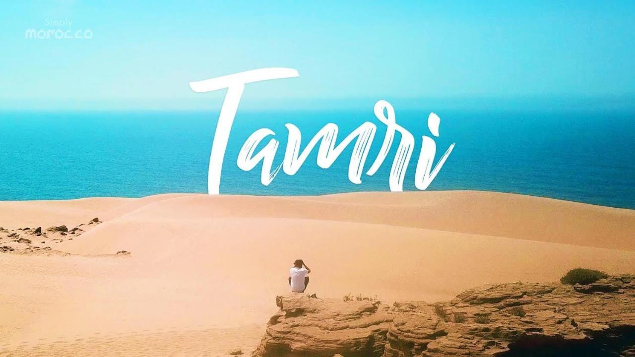 Tamri Beach House Dış mekan fotoğraf